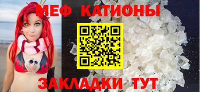 марки nbome Партизанск
