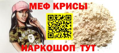 марки nbome Партизанск