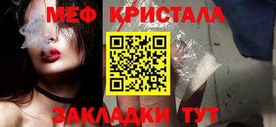 марки nbome Партизанск