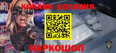мефедрон мука Пенза