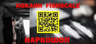 марки nbome Партизанск