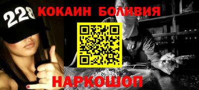 марки nbome Партизанск