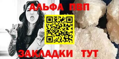 MESCALINE Первоуральск