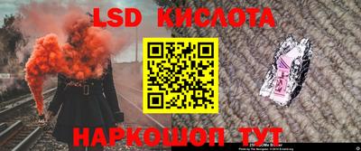 мефедрон мука Пенза