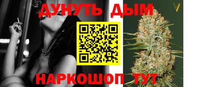 мефедрон мука Пенза