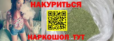 мефедрон мука Пенза