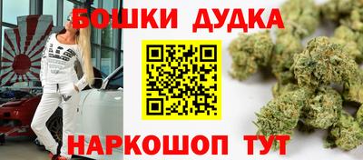 MESCALINE Первоуральск