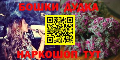 MESCALINE Первоуральск