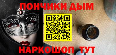 MESCALINE Первоуральск