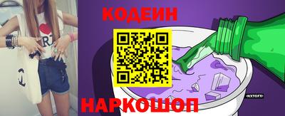 мефедрон мука Пенза
