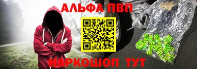 MESCALINE Первоуральск
