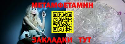 MESCALINE Первоуральск