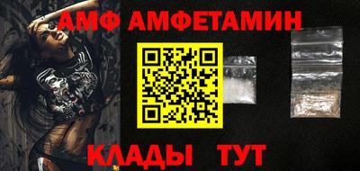 мефедрон мука Пенза