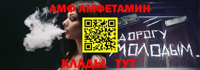 мефедрон мука Пенза