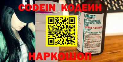 MESCALINE Первоуральск