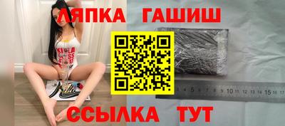 мефедрон мука Пенза
