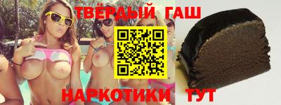 мефедрон мука Пенза