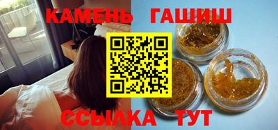 MESCALINE Первоуральск