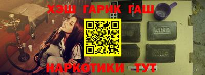 MESCALINE Первоуральск