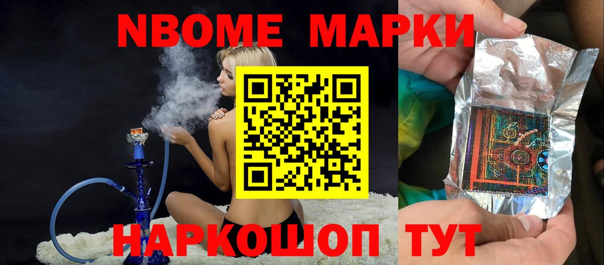 ЛСД экстази ecstasy  Лсд 25 экстази ecstasy  Звенигород  Вход с VPN 